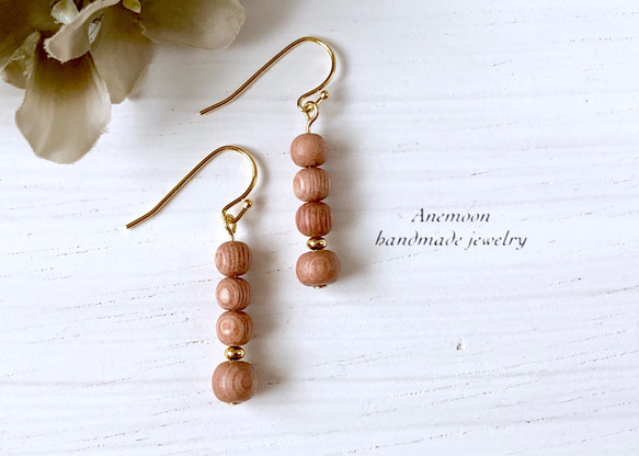 ウッディピアス/イヤリング woody-woody pierce/earring ピアス 