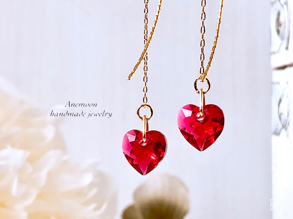 クリスタルレッドハートのロングピアス ピアス（フック・チェーン  