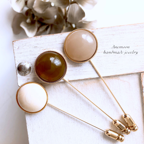 ドイツ製カボションのクラッシック飾りピン】ハットピン 長さ約7cm