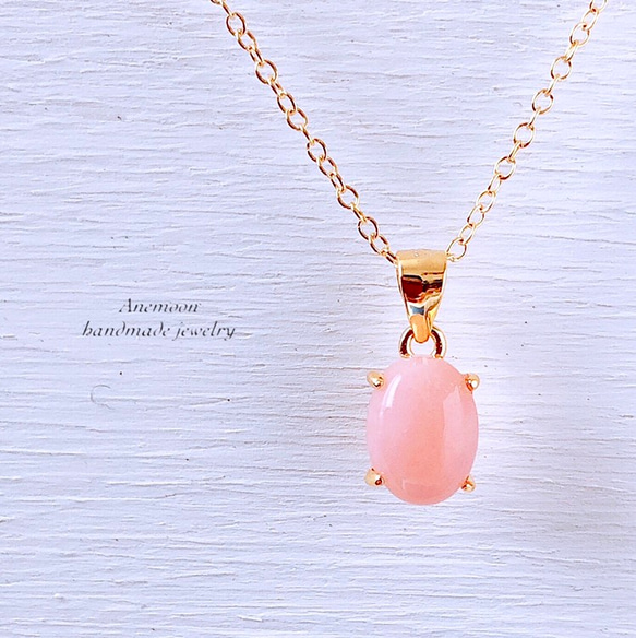 天然石ピンクオパール14kgfネックレス 10月誕生石 Pink Opal