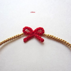 ブレスレット 【ribbon】ルージュ＆ミルクティー 4枚目の画像