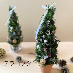 【Creema限定 早割価格】 クリスマスツリー 3枚目の画像