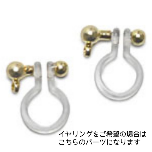 送料無料 classic tatting flower ribbonタティング レースピアス イヤリングに変更可 3枚目の画像