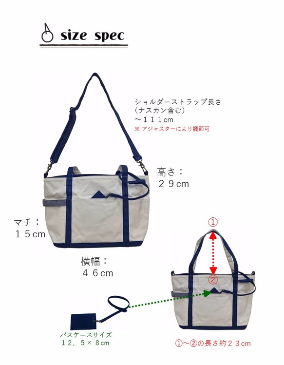 《受注生産》　ポケットたくさん２WAYトートバッグ　Toledo（トレド）　１０号パラフィン　 2枚目の画像