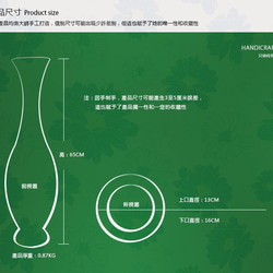 手工竹麻混編65cm美式田園個性家居花瓶HA62 第8張的照片