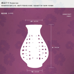 手工竹制圓肚型鏤空檯面小花瓶HA56 第8張的照片