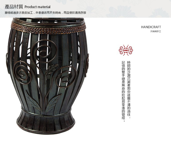 花瓶HA29のヨーロピアンスタイルのレトロな手作りの竹彫刻アート 7枚目の画像