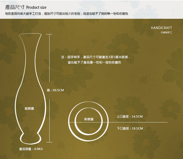 手工竹編歐式復古藝術雕飾花瓶HA29 第8張的照片