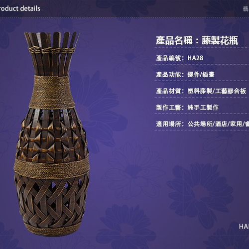 手作り竹アンティーク家の装飾純粋な花瓶HA28 その他置物