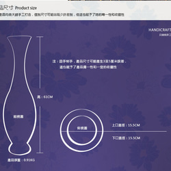 手工竹編歐式田園客廳落地大花瓶HA27 第8張的照片