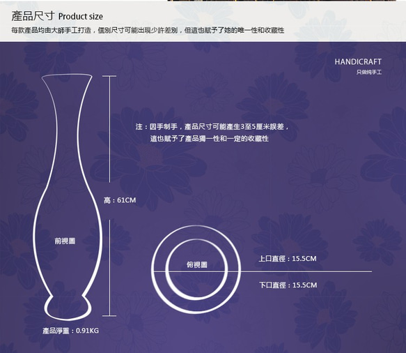 手工竹編歐式田園客廳落地大花瓶HA27 第8張的照片