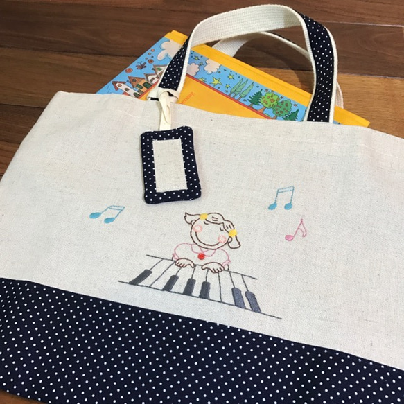 受注制作★お名前いれます★手刺繍レッスンバッグ〈ピアノストライプ〉 6枚目の画像