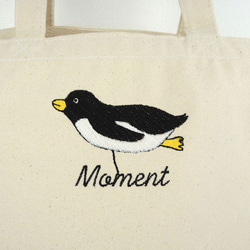 名入れ刺繍　バルーン ペンギン ミニトートバッグ 2枚目の画像