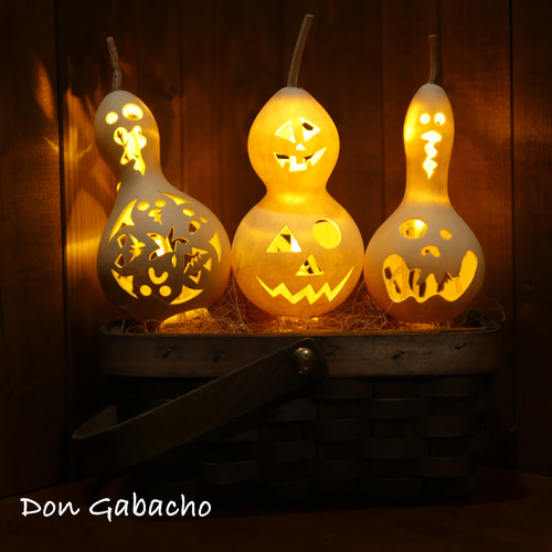 ひょうたんランプ ☆ ハロウィンバスケット スタンドライト・テーブル