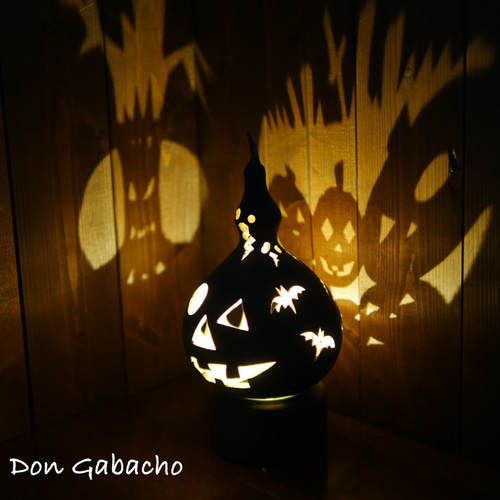 ひょうたん型ランプ　黒 ひょうたんランプ---深夜の森-- | ひょうたんランプ bun bun