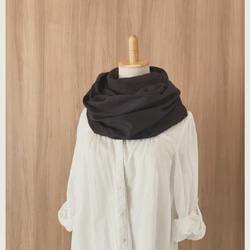 やわらか☆ダブルガーゼのスヌード＊ダークグレー＊ねじりあり 2枚目の画像