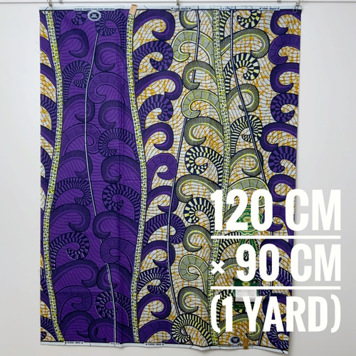 生地のみ] Vlisco社アフリカンファブリック /1yard(約90cm)【1