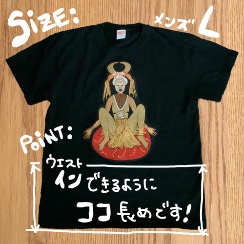 激レアワッペン 現品 Puch Frigerio ワッペン : ミニマルヤマ - 通販 - Yahoo!ショッピング