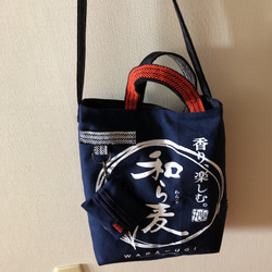 酒屋前掛けトートバッグ　刑務所前掛け　ハンドメイド　唐松生地　パッチワーク 楽天市場】酒屋前掛け 帆布トートバック(萬世酒造 萬世） [受注