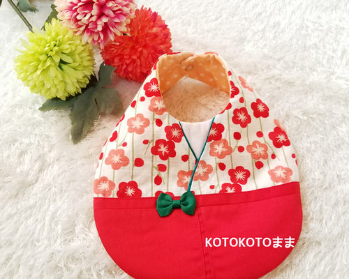 0_3447bb29b53804530af444b49967