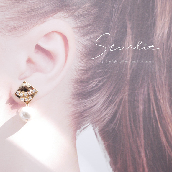 Simple pearl stone pierce/earring 7枚目の画像