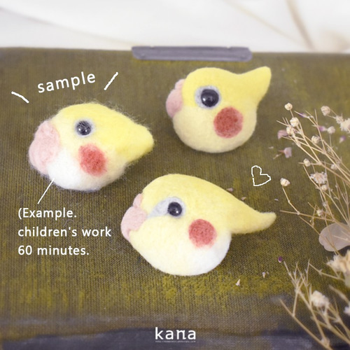 羊毛フェルトペコちゃん様確認用猫ちゃんブローチ×2ハンドメイドオーダー