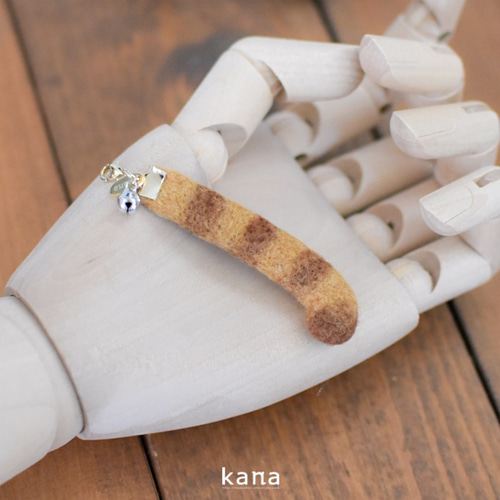 しましましっぽ出品 しっぽシリーズ】しっぽチャーム【オーダーメイドOK！】 携帯