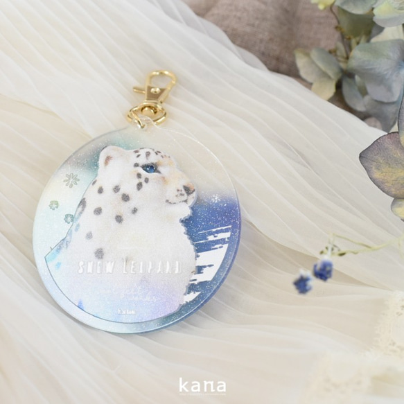 An acrylic key chain that will stare at you.Snow Leopard 第3張的照片