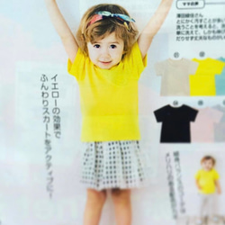 【再販】チュールリボンヘアバンド（マーブルピンク） 4枚目の画像