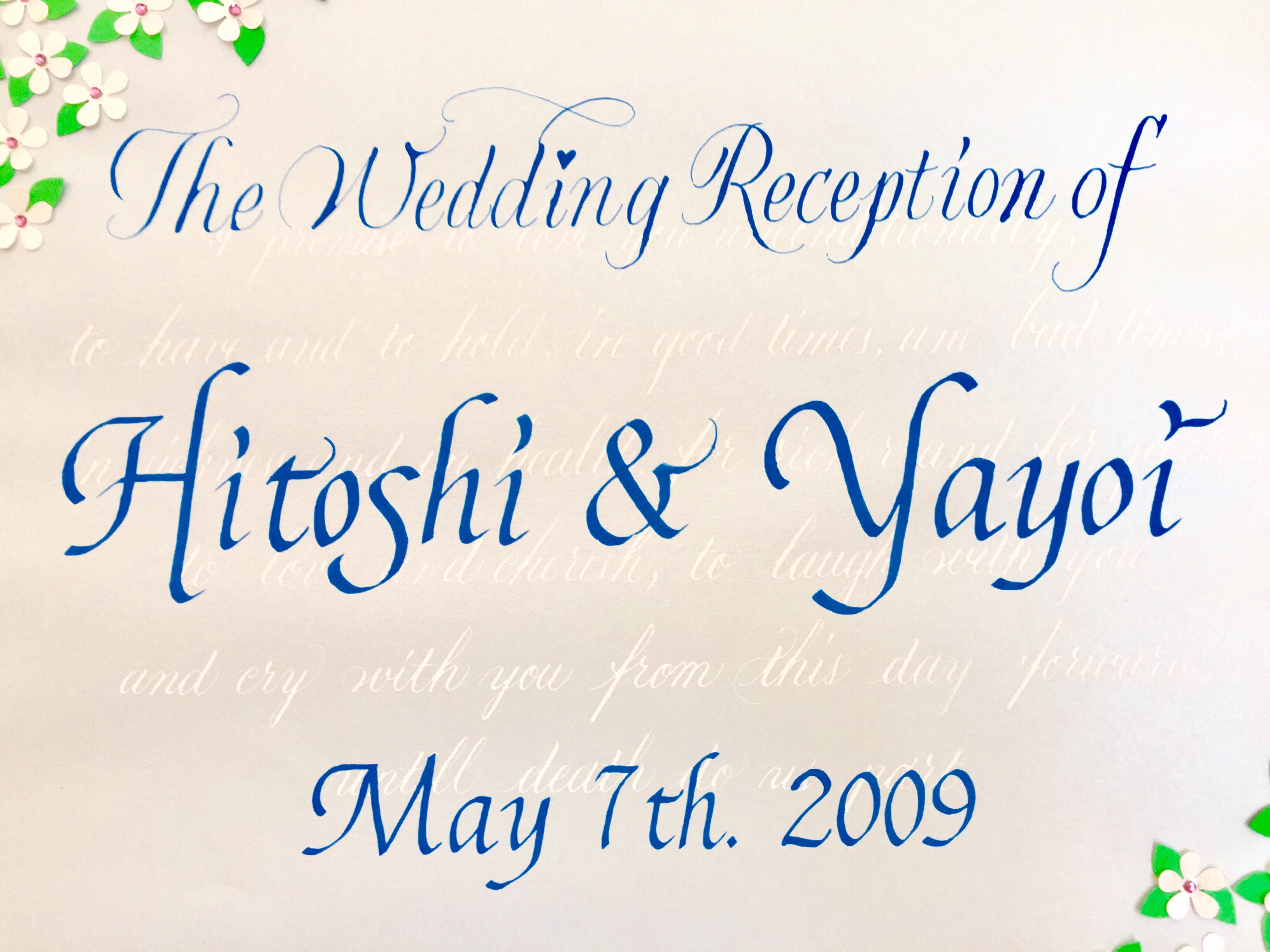 ウェルカム・ボード