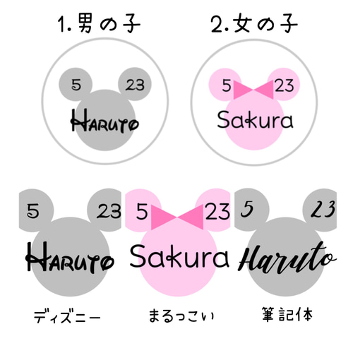選べるロゼット付き☻ベビーカーフック 雑貨・その他 SMILE