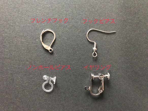 かきピアス 3枚目の画像