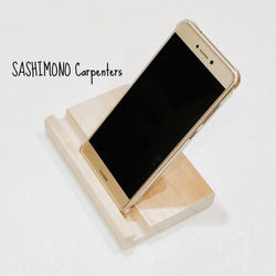 国産桐製 シンプル スマホスタンド スマホスタンド・スマホ
