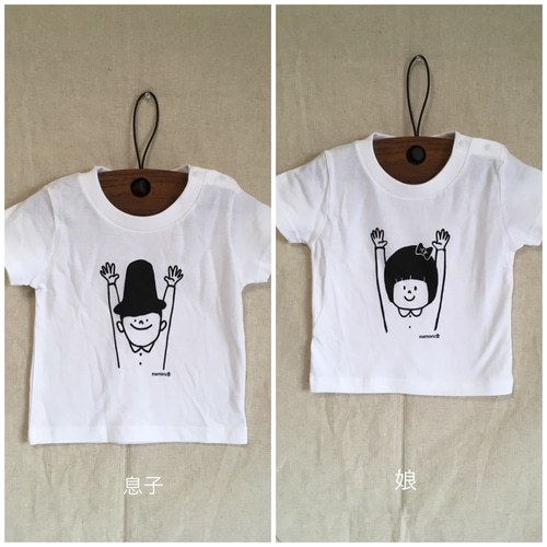 こちらの商品ただいま販売しておりません Tシャツ mamoru舎 通販 