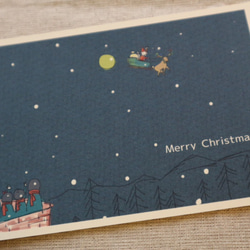 クリスマスカード４枚セット 2枚目の画像