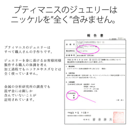 透かしが繊細な銀線細工のレースのリング（シルバー）（r-08-si) 9枚目の画像