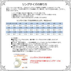 細い紐を結んだような華奢なリボンのリング/ゴールド（r-06g） 4枚目の画像