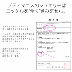 透かしが繊細な銀線細工のレースのリング(3)silver925（r-09-si) 7枚目の画像