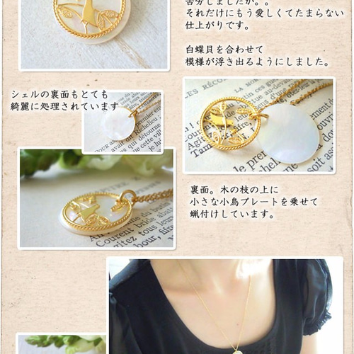 ベトナムサンドゴールドネックレススムースセーリングペンダントネックレス送料無料 deck_gold_1.jpg