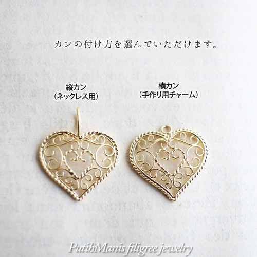 フレンチアンティーク風ハートチャーム (fil06p-g)ゴールドネックレス