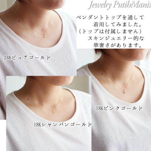 ROW. jewelry ゴールド チェーンネックレス スキンジュエリー GOLD CHAIN 40cm(2JK0222)K10 チェイン｜スタージュエリー公式