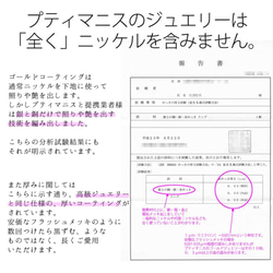 45cm極細・線幅1.0mm4面カットゴールドチェーン (00na1-g)・ニッケルフリーゴールド・当店定番 10枚目の画像