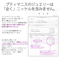 50cm極細・線幅1.0mm4面カットゴールドチェーン (00na1-g)・ニッケルフリーゴールド・当店定番 10枚目の画像