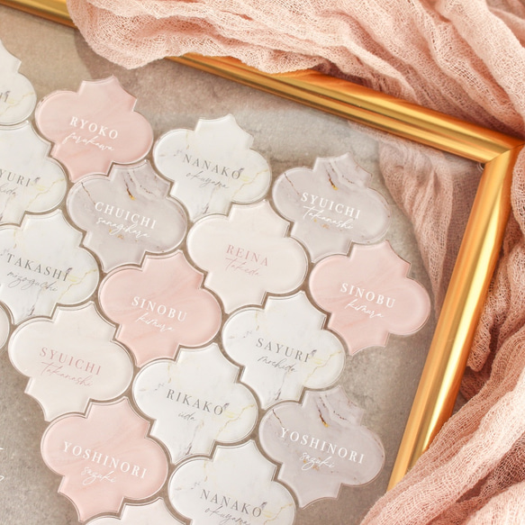 モロッカンタイル風 ゲスト参加型 アクリル結婚証明書 【A4・B4・A3サイズ / 10〜102名様まで】 オプションより選択 A4