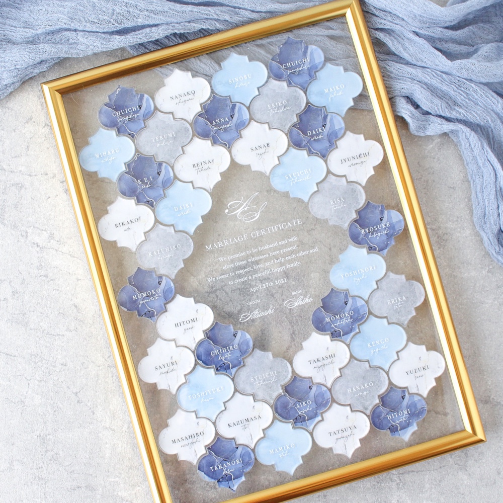 ✨特集掲載！モロッカンタイル風 ゲスト参加型 アクリル結婚証明書 A4