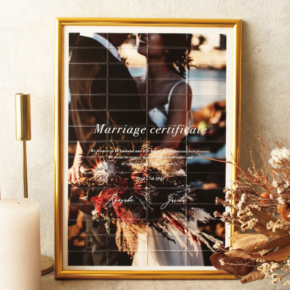 40名～80名用】A3サイズ 写真を印刷 ゲスト参加型 アクリル結婚証明書