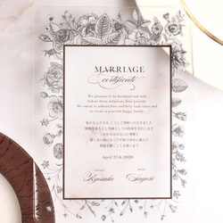 結婚証明書 Sサイズ　美しいアクリル印刷　文章カスタマイズ可能 3枚目の画像