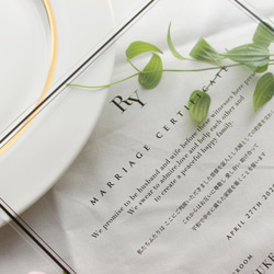 結婚証明書　Sサイズ　美しいアクリル印刷　文章カスタマイズ可能 2枚目の画像