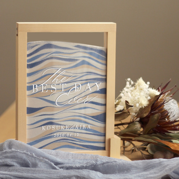 美しいサンドセレモニーセット《The Best Day Ever 》結婚証明書　ウェルカムスペース The Ever