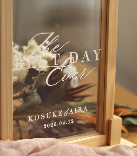 美しいサンドセレモニーセット《The Best Day Ever 》結婚証明書　ウェルカムスペース The Ever